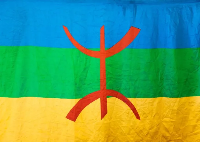 YOOL | Le Maroc pluriel: composante Amazigh