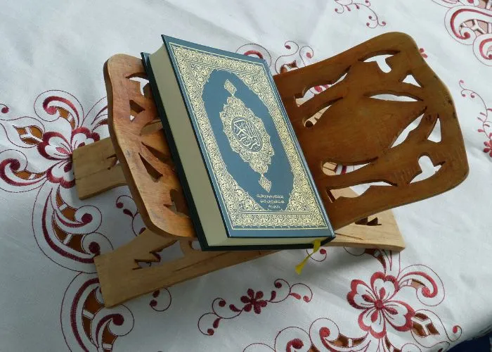 YOOL | Le Maroc pluriel : composante arabo-musulmane