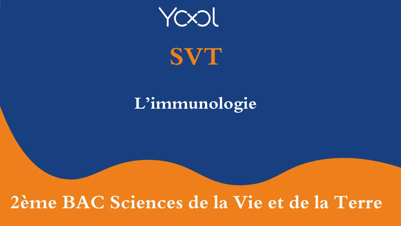 YOOL LIBRARY | L’immunologie