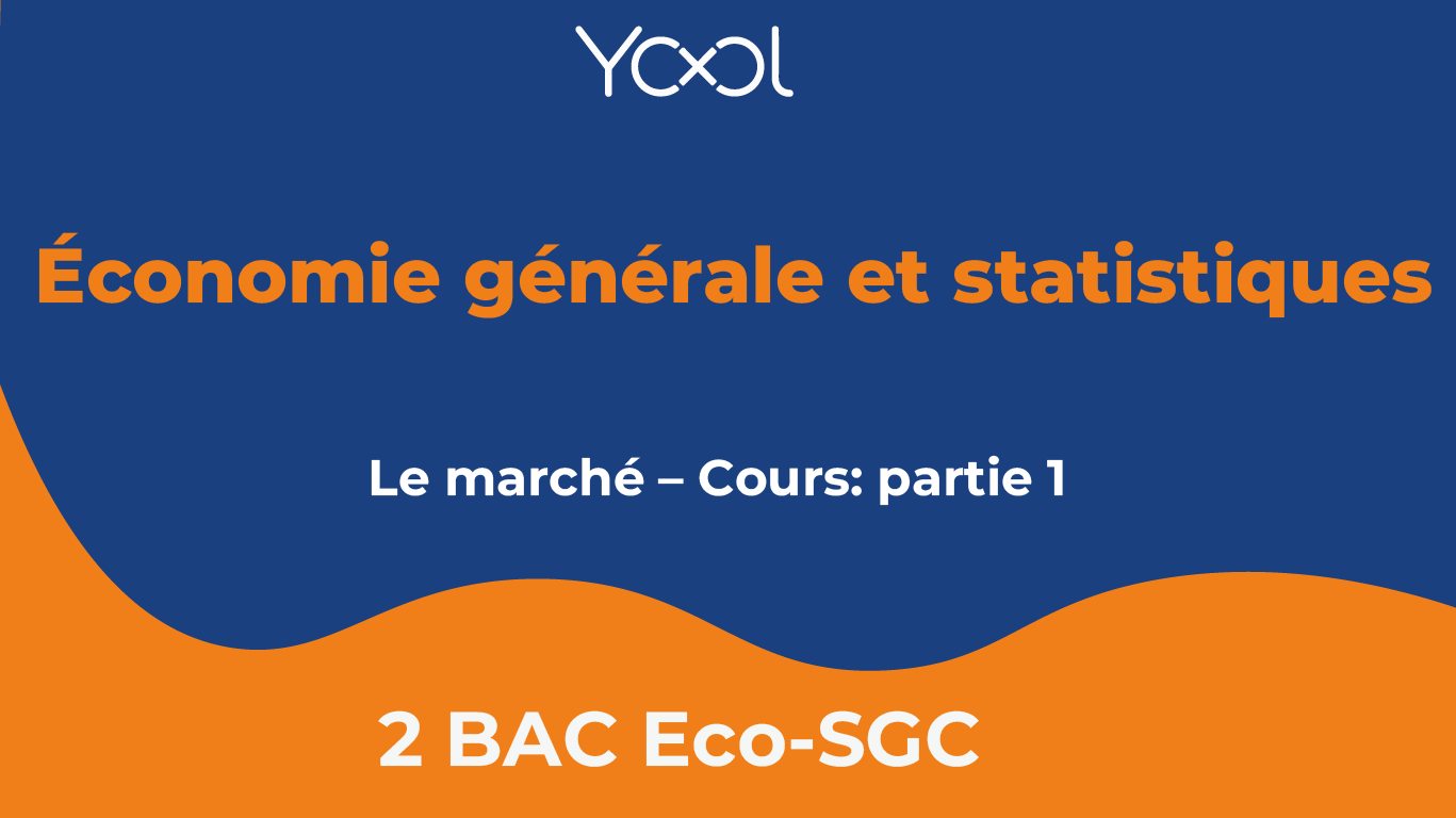 YOOL LIBRARY | Le marché – Cours: partie 1