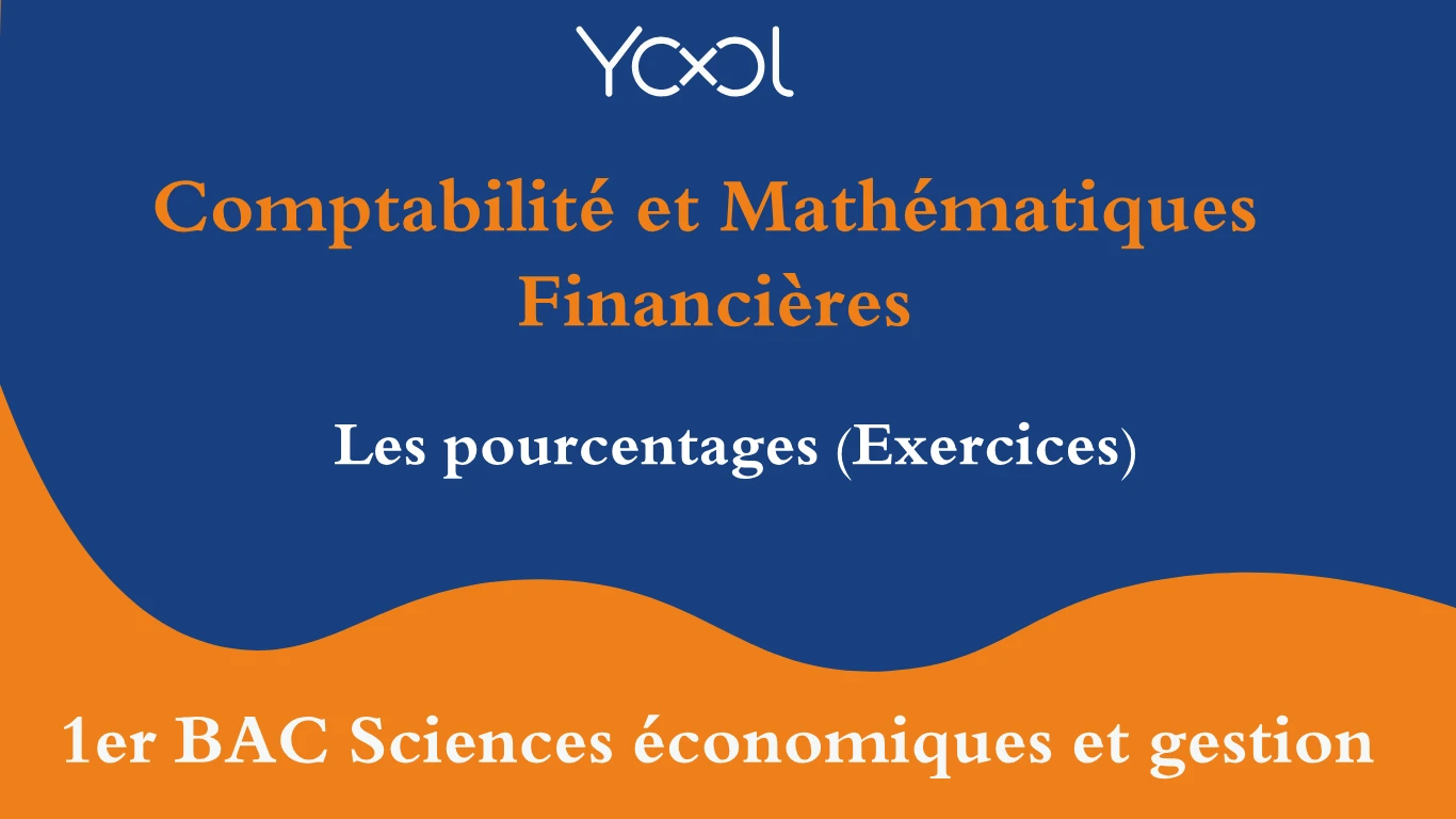 YOOL LIBRARY | Les pourcentages (Exercices)